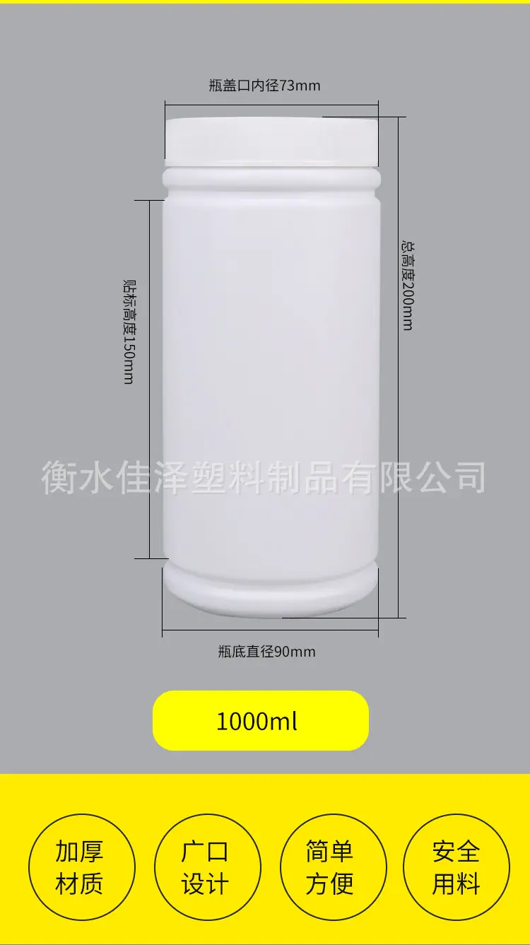 详情图_04.jpg