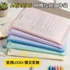Pasta de arquivo com grade A4, Estojo transparente com zíper A5, Bolsa impermeável para documentos A6 para uso no escritório, Bolsa de alta capacidade para provas de estudante