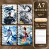 Caderno Nezha A7 com Bolso de Aba, Caderno Bonito para Presente de Estudante, Caderno Nezha Coil de Recompensa para Estudante