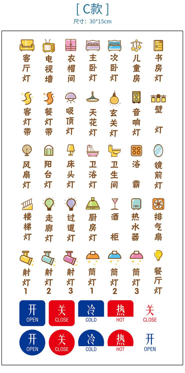 描述9.jpg