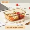 Caja Transparente para Conservar Frescura con Lonchera, Apta para Microondas, Lonchera Sellada, Caja de Almacenamiento para Refrigerador, Caja para Conservar Frescura de Frutas