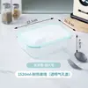 Lonchera de vidrio de gran capacidad, adecuada para trabajadores de oficina, apta para microondas, con tapa, y un juego que incluye un recipiente hermético para alimentos apto para refrigerador para mantener los alimentos frescos
