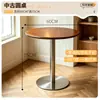 Mesa de Bar Estilo Tronco y Sillas para Hogar Apartamento Pequeño Taburete Alto Mesa de Bar de Acero Inoxidable para Tienda de Té de Leche Silla Comercial para Ocio