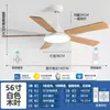 Novo Ventilador de Teto com Luz Estilo Nórdico Simples para Sala de Jantar e Sala de Estar, Lustre Ventilador de Frequência Variável para Uso Residencial e Comercial, Ventilador de Teto Silencioso Moderno