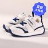 Tenis para niños de Paddington Bear 2025 Verano Nuevo Zapatos para bebés y niños pequeños Niños y niñas Suela suave Malla transpirable