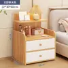 Mesita de Noche Almacenamiento Simple Hogar de Alquiler Dormitorio Mesa de Almacenamiento de Noche Lujo Ligero Gabinete Pequeño de Almacenamiento con Cajones