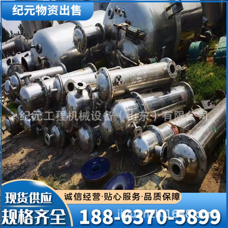 a83962fca144d9434f3d6163d2878a
