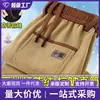 Tendencia de Comercio Exterior Otoño e Invierno Pantalones Casuales de Pana para Hombre 2025 Nuevos Sueltos Juventud Ropa de Trabajo Pantalones de Pierna Recta Hombres