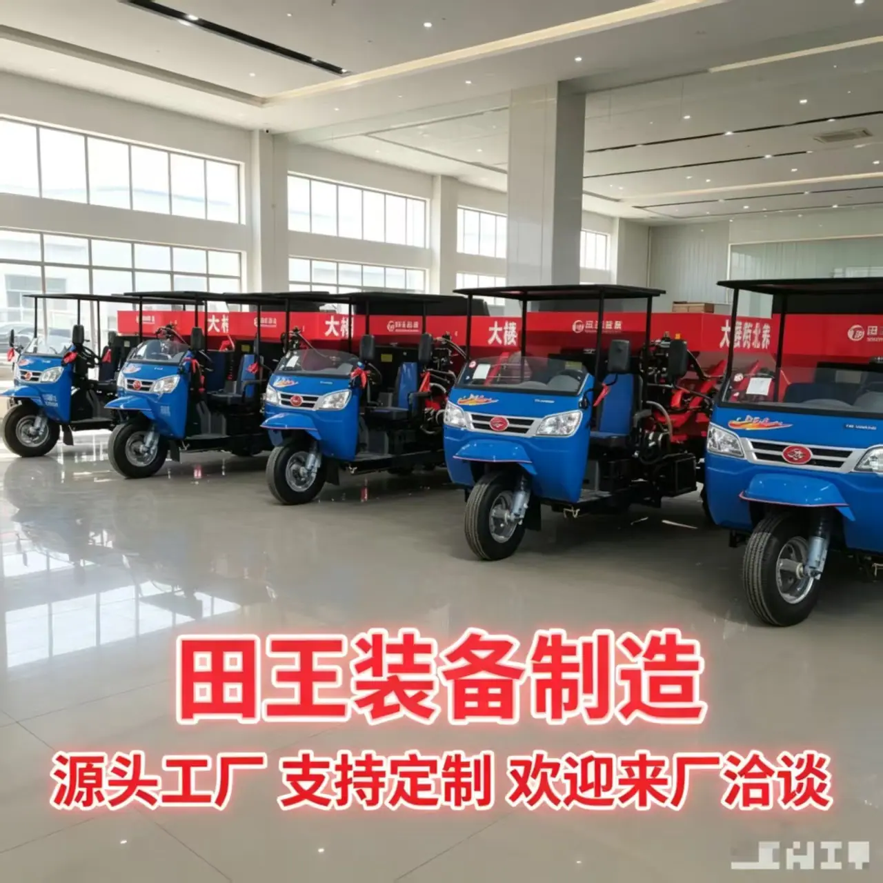 微信图片_20260613110706_189_1