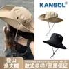 Sombrero de vaquero occidental, sombrero de pescador, sombrero de protección solar para senderismo de mujer, sombrero de sombrilla para acampar al aire libre, sombrero para montañismo y pesca de hombre