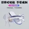 Veículo Elétrico Luminoso Pequeno Avião Carro Decoração Luz Brilhante Energia Eólica Luz LED Motocicleta Luz de Ambiente