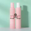Ventas directas de fábrica: Paquete cosmético popular para crema depilatoria, bálsamo labial, material del paquete: 30-50 g