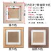 Suporte Display Porta-Retrato Vazado de Nove Grades, Porta-Retrato de Madeira de Quatro Grades para Pendurar na Parede, Moldura Tridimensional para Obras de Arte em Pastel a Óleo de 36 Grades