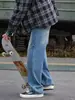 Jeans rectos de alta calle americanos para hombre, nuevo estilo 2026, pantalones largos holgados de pierna ancha, pantalones casuales versátiles lavados para hombre