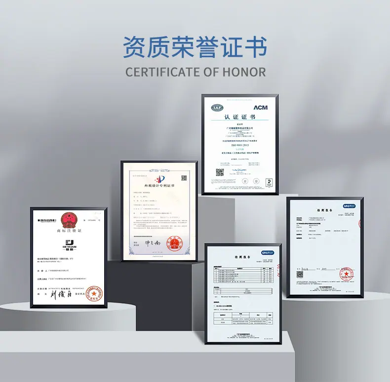 1688详情模块_12.jpg