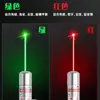 Puntero láser luz láser apuntando estrella bolígrafo rotulación linterna oficina de ventas mesa de arena bolígrafo de disparo carga USB alta potencia luz roja verde