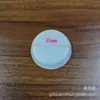 Tapón de Plástico PVC de una Sola Capa para Alcancía, Tapón Inferior de Tubo, Tapón Inferior de Alcancía, Proceso 3D, Tapón Sellador de Cerámica para Lata