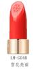 Molde de silicona para lápiz labial de 12,1 mm, estilo chino antiguo tallado, de alta transparencia, con pegamento líquido