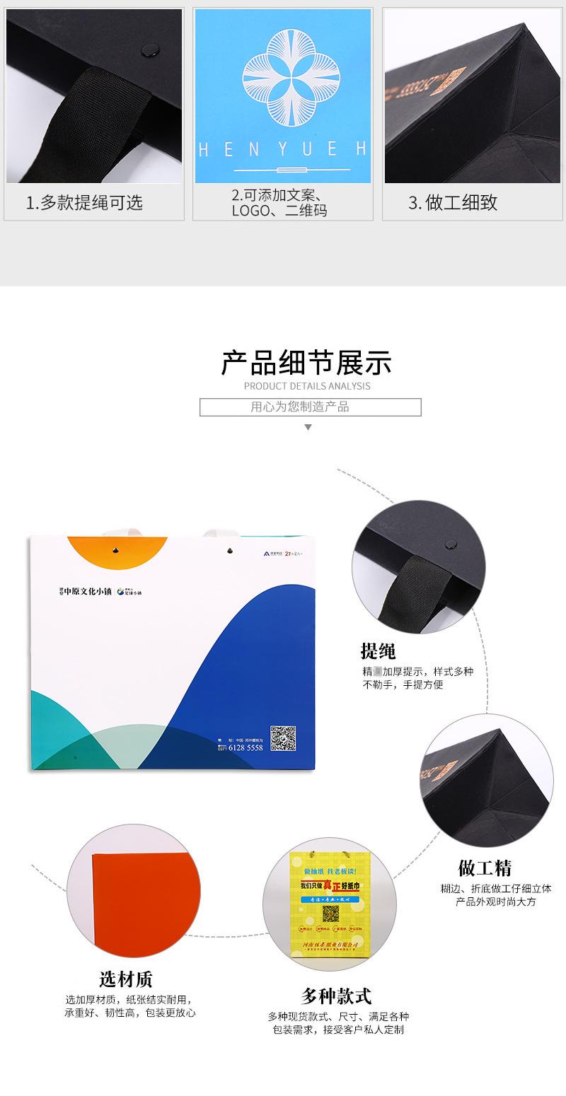 白卡手提袋-1_03.jpg