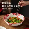 Cuenco Cerámico Estilo Hunan para Saltear, Plato Auspicioso y Deseoso para Saltear, Utensilios de Cocina, Cuenco Bajo Estilo Jiangxi, Uso Comercial