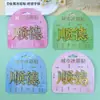 Imanes de Nevera Metálicos de Shunde, Souvenirs de Check-In de Ciudad Turística, Letreros Metálicos Magnéticos Culturales y Creativos, Imanes de Nevera Metálicos de Shunde