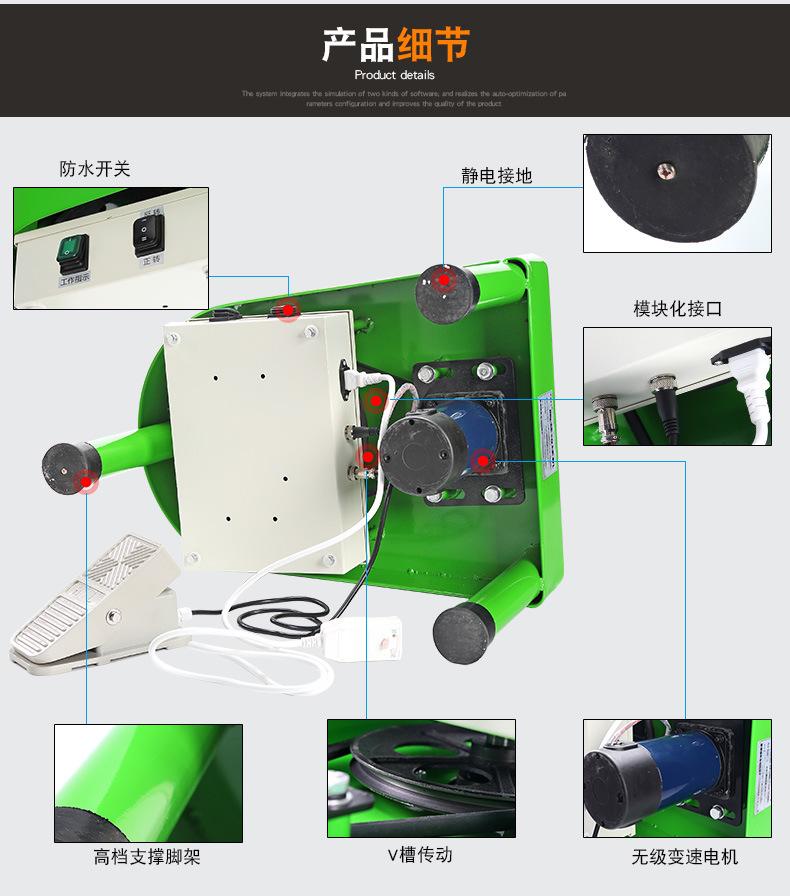 古玉儿童款拉坯机B_07