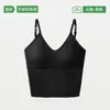 Venta de liquidación: Camisola Trendy con Forma de U para Mujer con Sujetador Incorporado, Adecuada para Usar como Prenda Exterior o para Superponer
