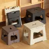 Taburete plegable para exteriores, banco pequeño portátil para el hogar, taburete de camping, taburete pequeño de plástico para niños, silla para cambiarse los zapatos