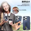 Adecuado para iPhone 17 Funda de Teléfono Móvil de Cuero Liso de Alta Calidad, Magnética Magsafe Apple 16 Correa de Muñeca de Cuerda Elástica 14 Funda