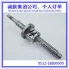 Trilho de guia de parafuso de moagem THK BIF2505V-10 BIF2506V-5 BIF2506V-10 fuso de esferas