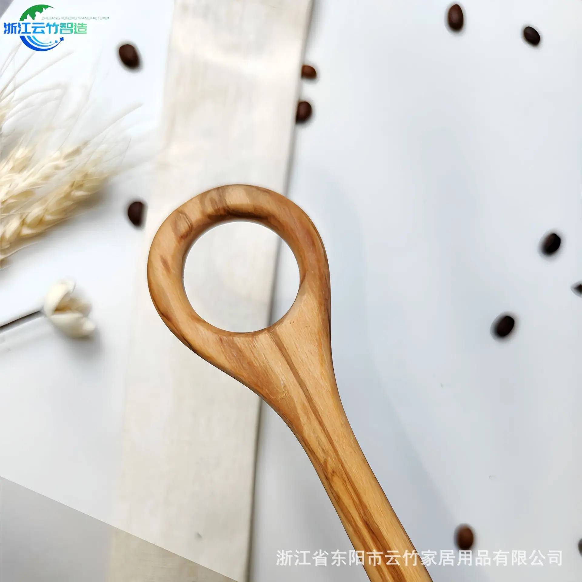 微信图片_20240315094817.png