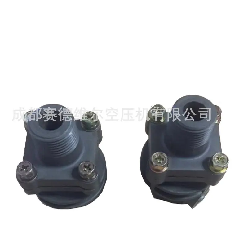 阿特拉斯空压机单向阀2236043880 (2)
