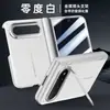 Aplicable a Funda Plegable Xiaomi 18Fold Soporte de Lente Funda de Cuero Liso con Sensación de Piel Cobertura Completa Anti-caída Funda Protectora para Eje Central