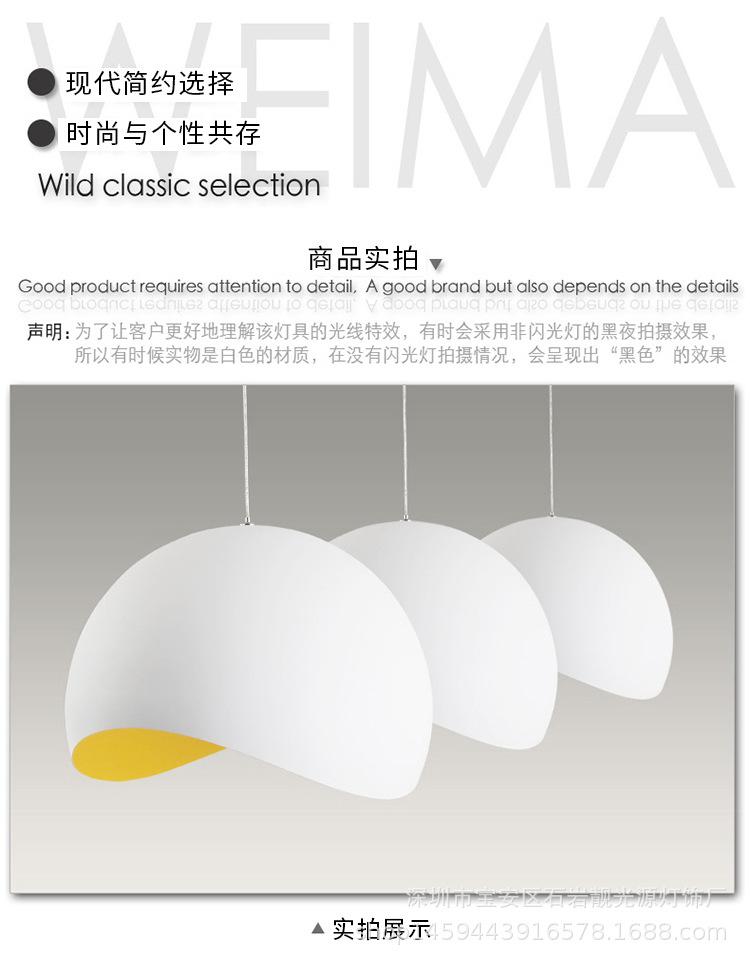 详情17_08.jpg
