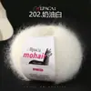 Fio de Lã Mohair de Seda de Alpaca Fio Fino Tricô Feito à Mão DIY Suéter Cachecol Chapéu Xale