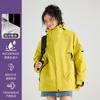 Jaqueta Pathfinder para Montanhismo Feminina Nova Primavera e Outono Três-Em-Um Outdoor À Prova de Vento e Impermeável Casal Jaqueta Super Bonita Masculina