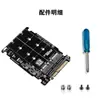 Caixa de HD SSD de 2,5 polegadas U.2 SFF-8639 NGFF M.2 NVME PCIE4.0x4 SATA 6G