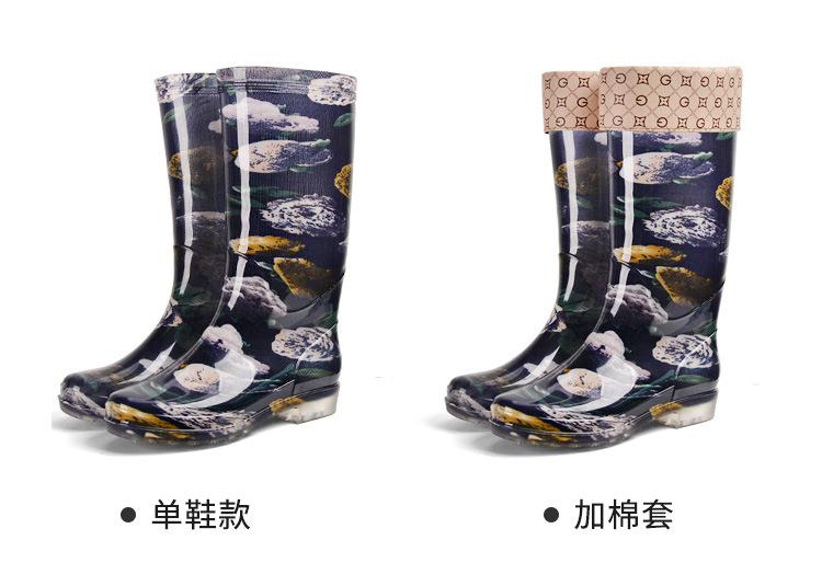 雨鞋_06.jpg