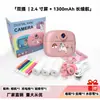 Câmera Inteligente Brinquedo de Jogo Infantil Gravação de Vídeo com Impressão Instantânea Transfronteiriça Câmera Instantânea SLR Infantil