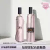 Sombrilla de titanio plateado de doble capa para mujer, protección UV, doble uso para sol y lluvia, paraguas reforzado resistente al viento y la lluvia, sombrilla de color sólido