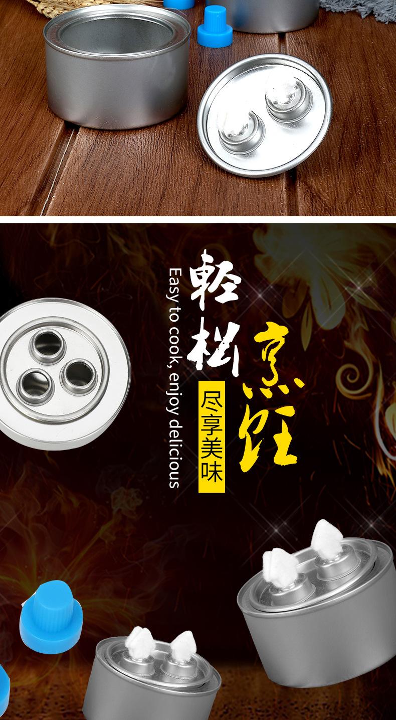 油_03.jpg