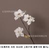 Flores Artificiales Blancas para Bodas, Arreglos Florales, Arte Floral, Flores de Seda de Peonía, Arreglos de Flores, Flores Decorativas, Flores Artificiales, Materiales Florales