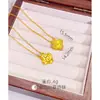 Tienda de Oro Mismo Estilo Chapado en Oro Hielo Triturado Brillante Collar de Trébol de Cuatro Hojas Doble Cara Lujo Ligero Cadena para Clavícula de Trébol Triturado de Oro CNC