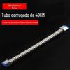 304 Aço Inoxidável 40cm Tubo Corrugado 4-ponto Tubo de Água Mangueira Alta Pressão À Prova de Explosão Banho Fio de Aço Tubo Fole Cozinha