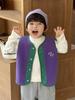 Colete Infantil Primavera e Outono Uniforme Escolar Essencial Colete de Bebê Jaqueta Sem Manga de Lã para Meninos Patchwork de Desenho Animado Casaco de Outono