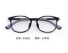 Armações de Óculos Tr90 Confortáveis com Lentes Redondas e Apoios Nasais de Silicone para Crianças, Adolescentes e Estudantes Ultra-Leves Multicor Atacado