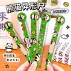 Lindo Marcador de Panda Regla Estudiante Dibujo Animado Regla de Escala de Alto Valor Suministros de Papelería de Aprendizaje Regla Premio