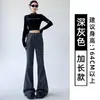 Pantalones de Pana Forrados de Polar para Mujer, Otoño e Invierno 2026, Cintura Alta, Caída Suelta, Corte Ajustado, Alargados, Ligeramente Acampanados, Estilo Casual Japonés y Coreano
