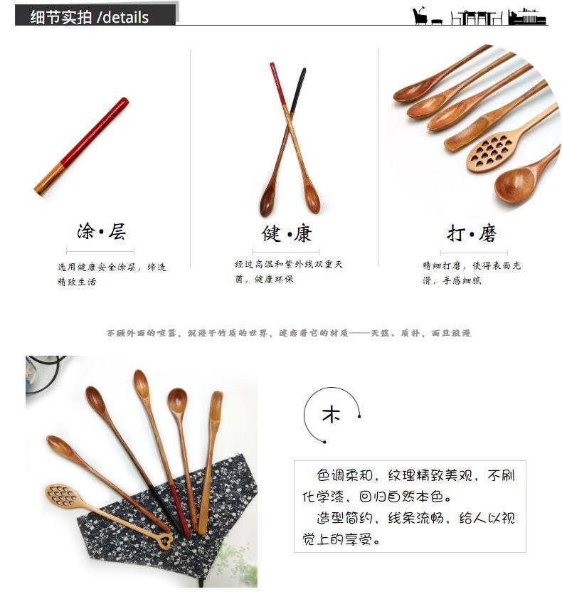 木勺批发