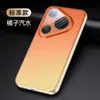Aplicável à Capa Magnética para Celular Huawei Pura90 Pura90Promax Couro Liso Galvanizado Cobertura Total da Lente Proteção Contra Quedas